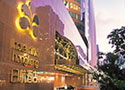 FAPAA 34th ECM - Hong Kong